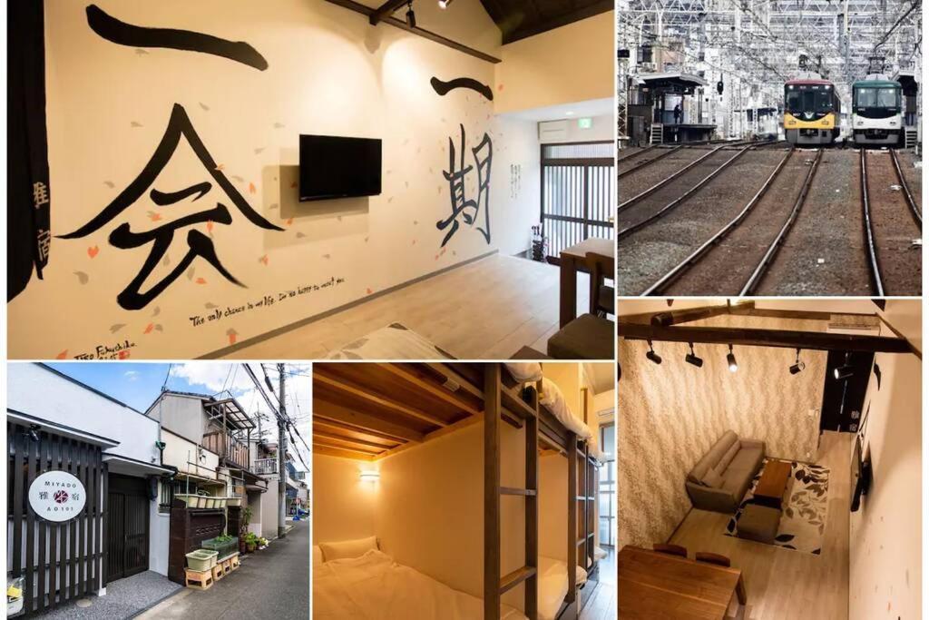 雅宿ao101 Villa Osaka Exteriör bild