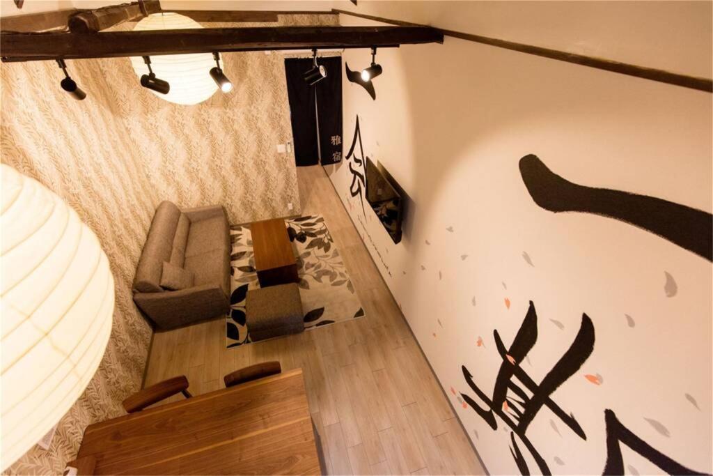 雅宿ao101 Villa Osaka Exteriör bild
