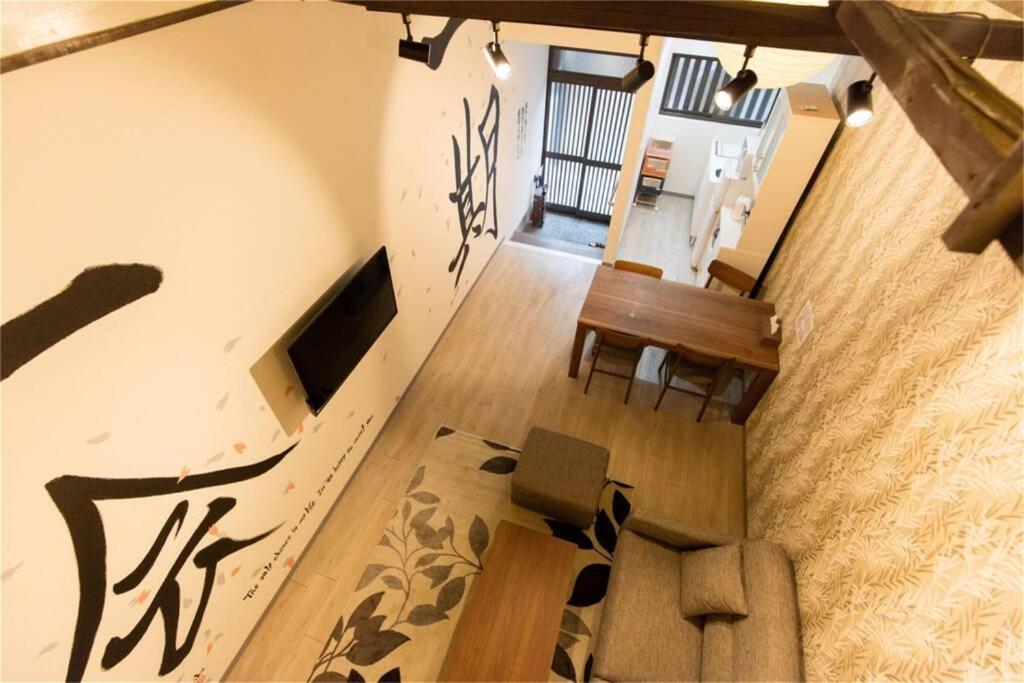 雅宿ao101 Villa Osaka Exteriör bild