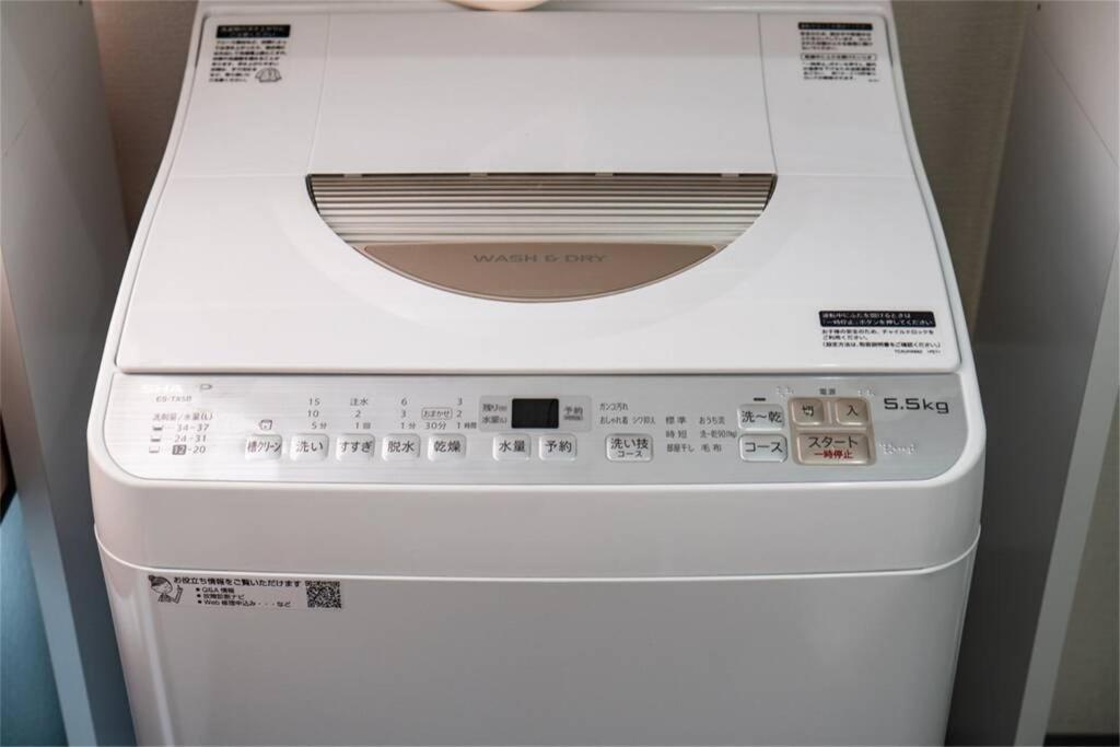 雅宿ao101 Villa Osaka Exteriör bild
